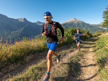Initiation trail - © Gilles Baron Initiation trail - © Gilles Baron