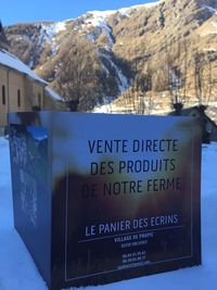 Le Panier des Ecrins - © Le Panier des Ecrins