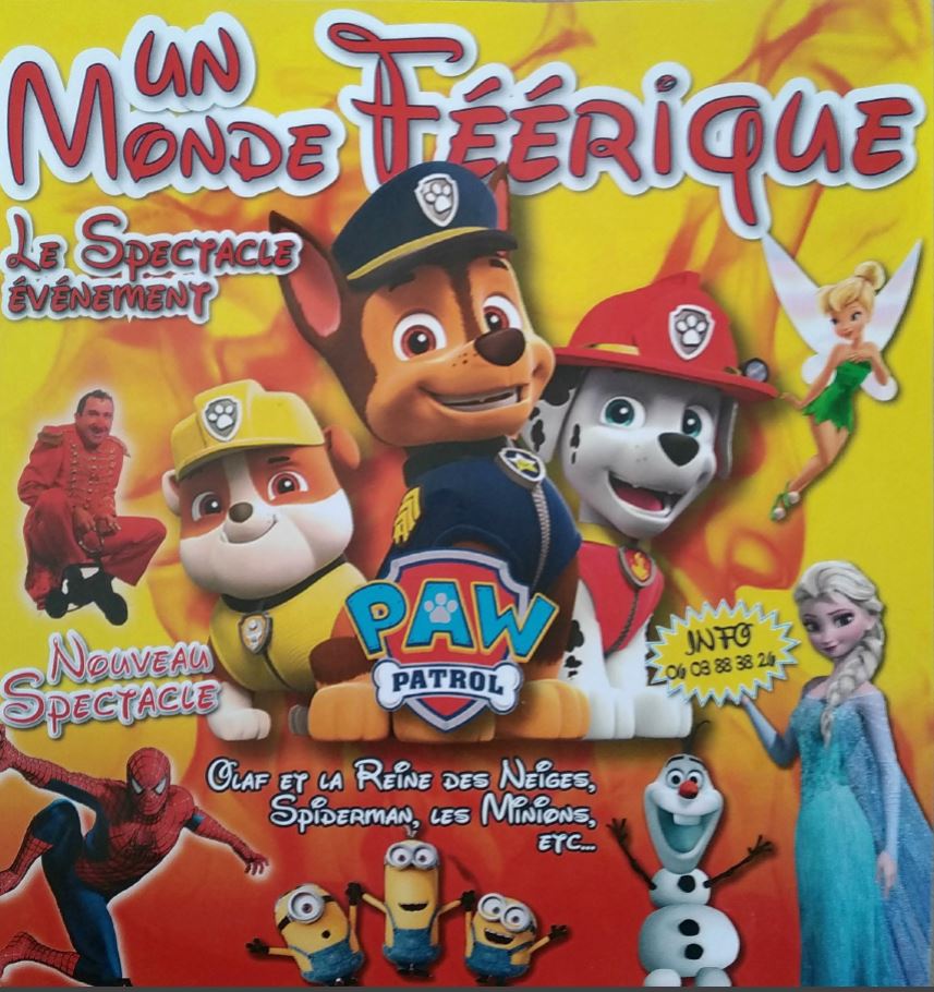 Cirque artigue - © Cirque Artigue